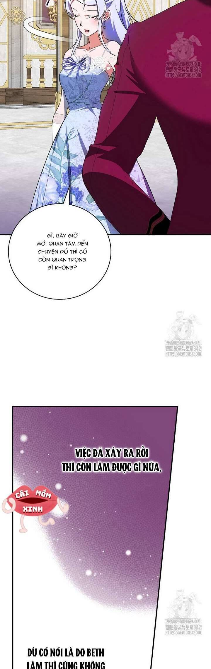 Đi Tìm Nàng Công Chúa Bỏ Trốn Chapter 9 - Trang 2