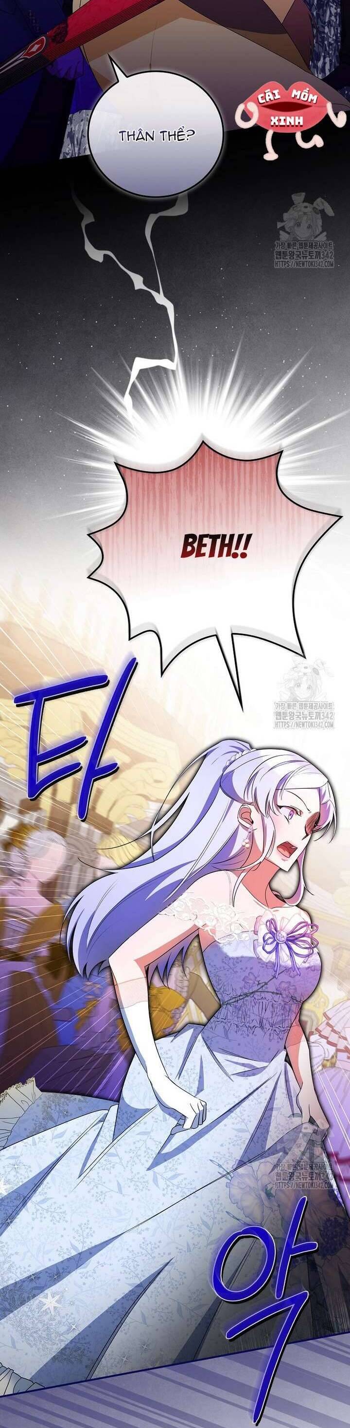 Đi Tìm Nàng Công Chúa Bỏ Trốn Chapter 9 - Trang 2