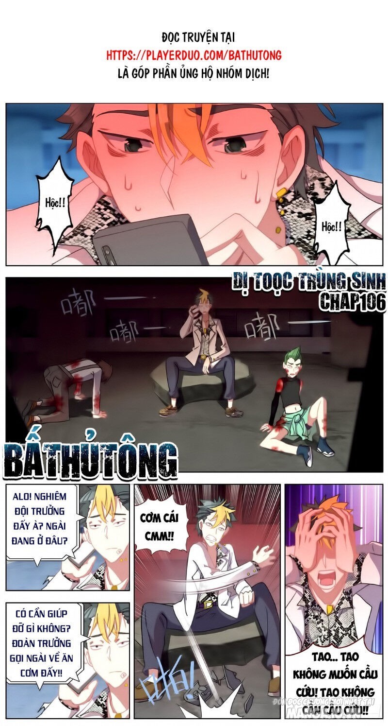 Dị Tộc Trùng Sinh Chapter 106 - Trang 2