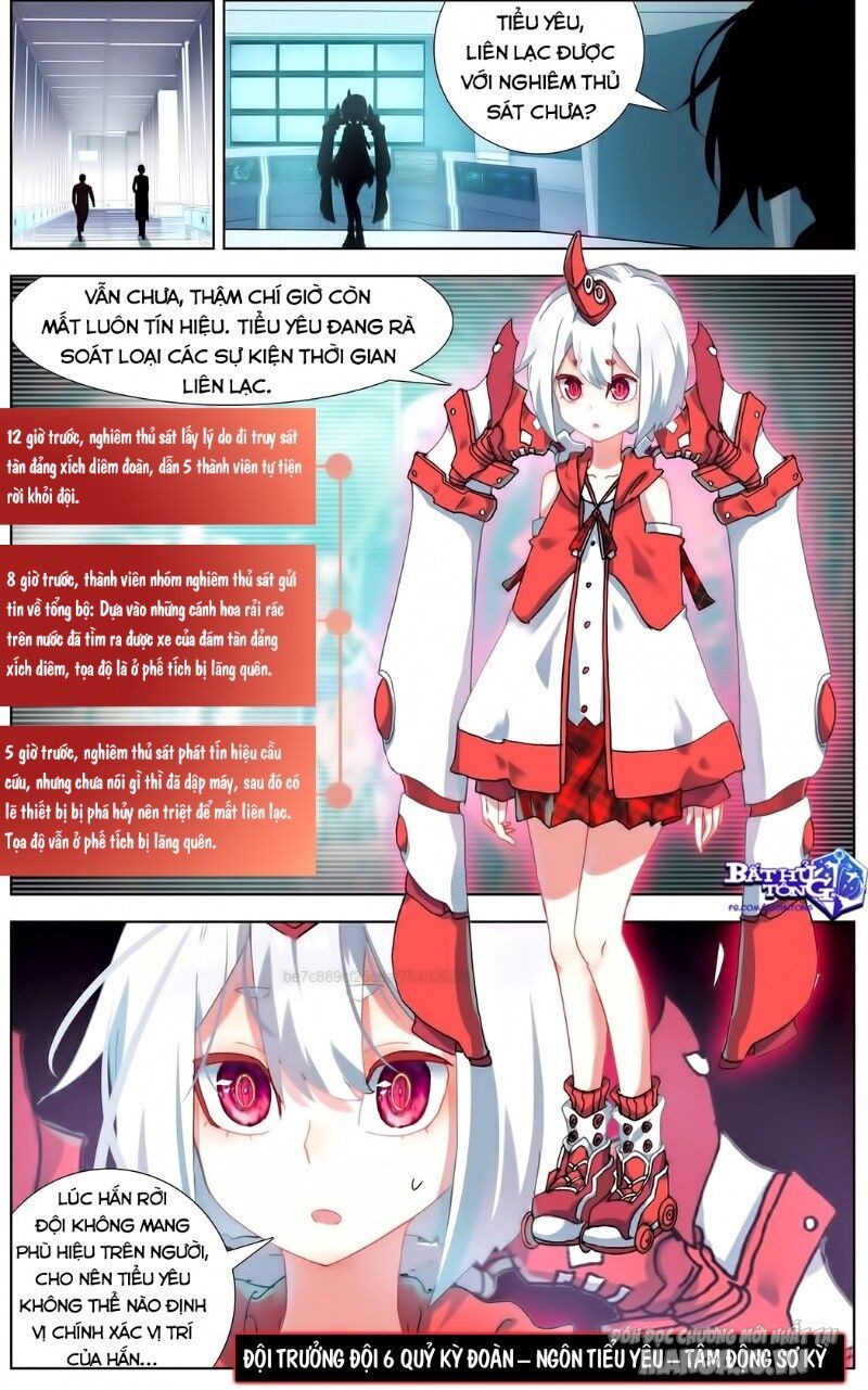 Dị Tộc Trùng Sinh Chapter 110 - Trang 2