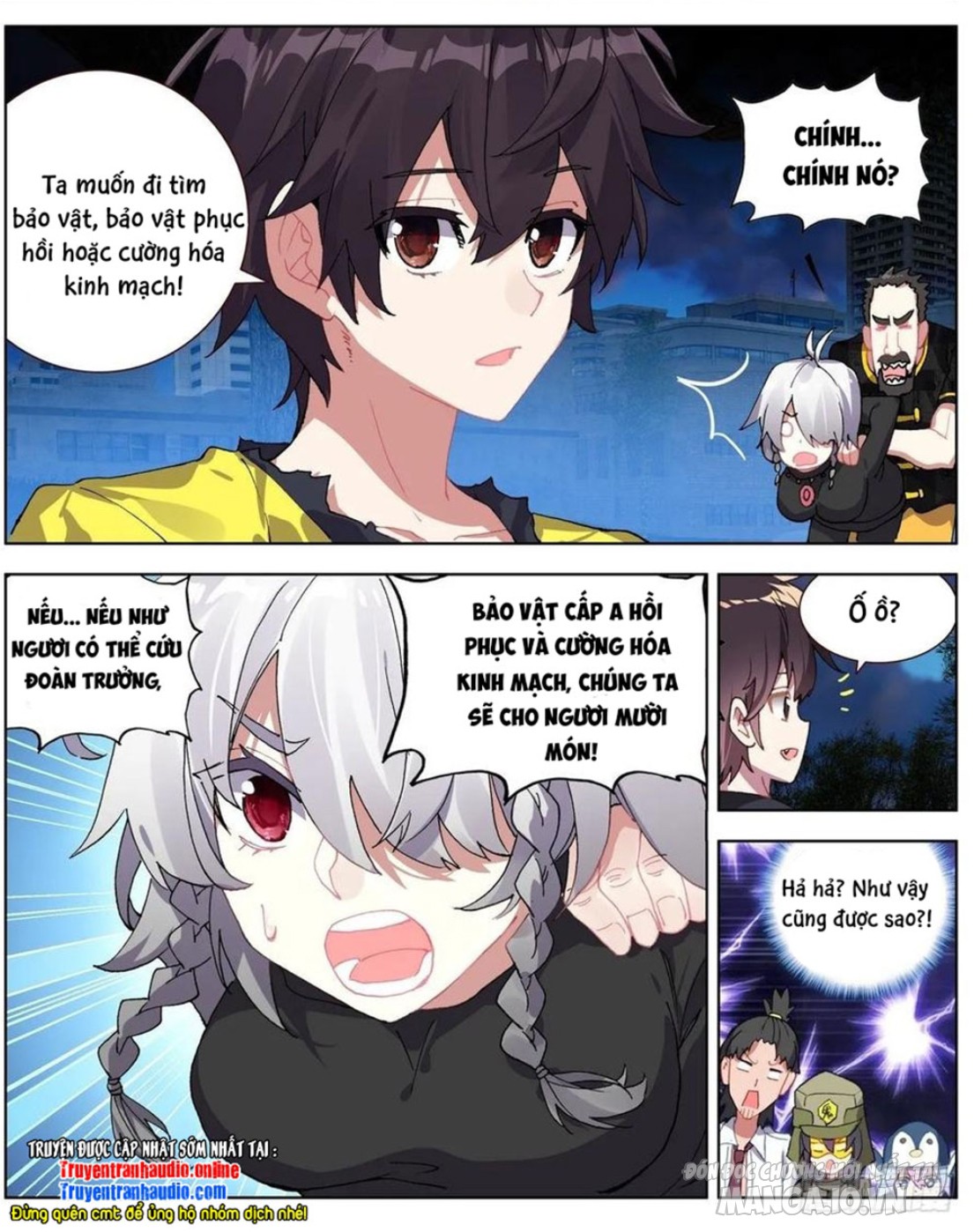 Dị Tộc Trùng Sinh Chapter 127 - Trang 2