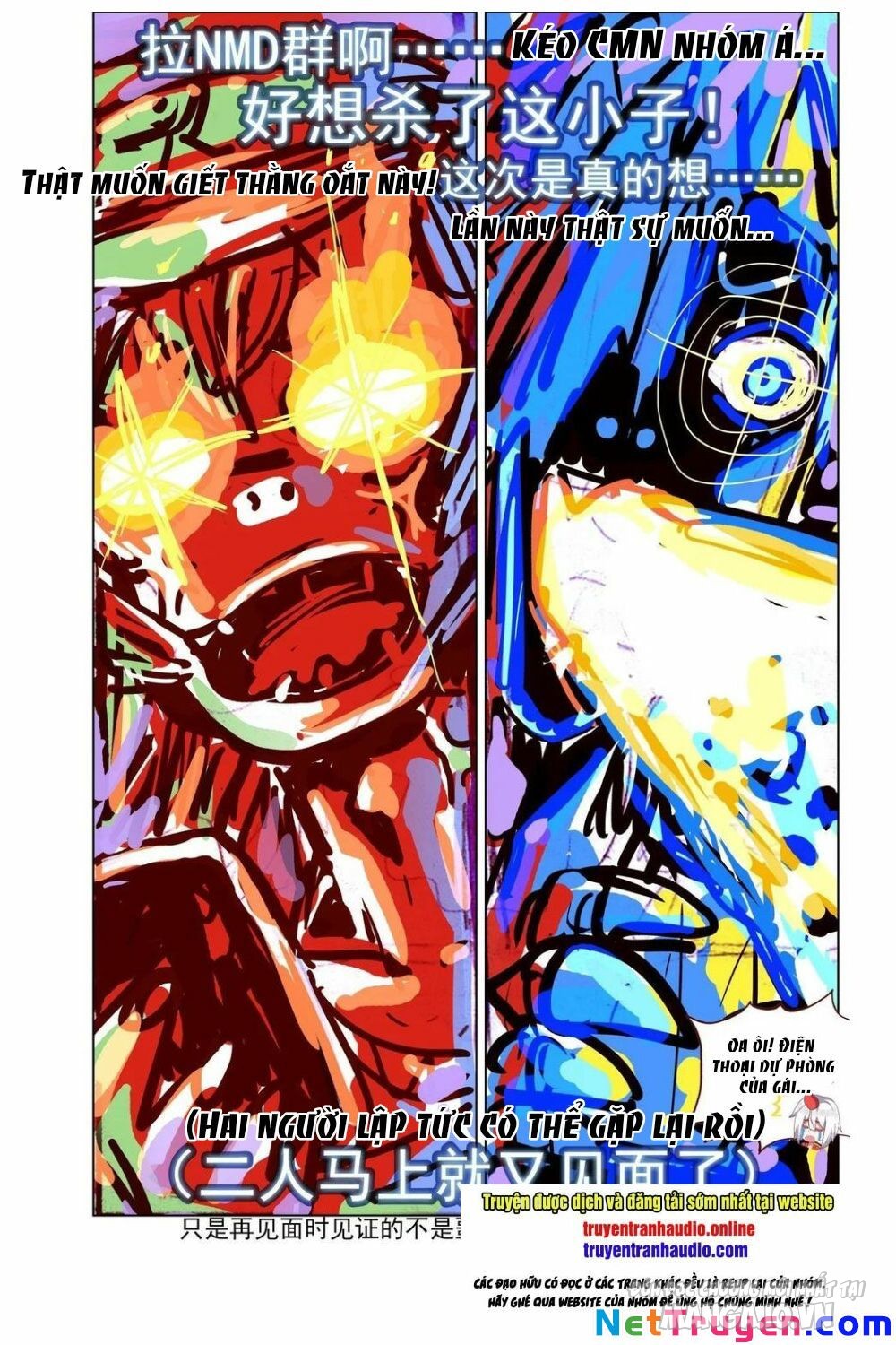 Dị Tộc Trùng Sinh Chapter 129 - Trang 2