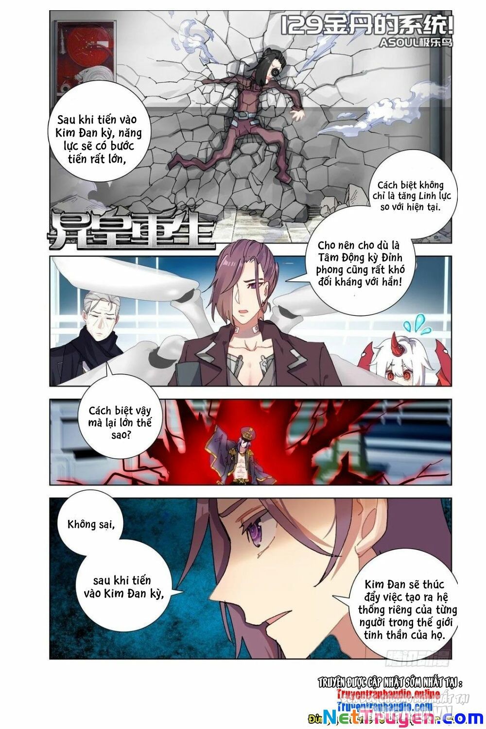 Dị Tộc Trùng Sinh Chapter 129 - Trang 2