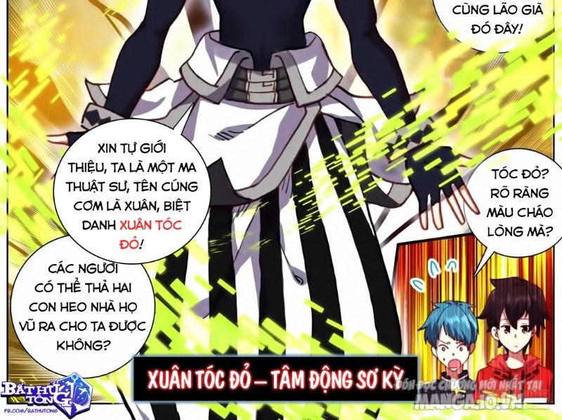 Dị Tộc Trùng Sinh Chapter 150 - Trang 2