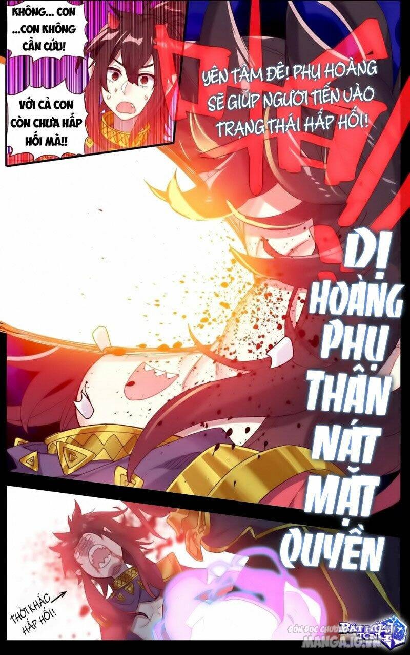 Dị Tộc Trùng Sinh Chapter 156 - Trang 2