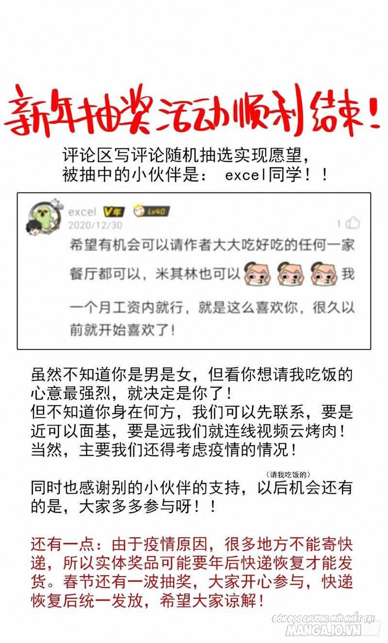 Dị Tộc Trùng Sinh Chapter 156 - Trang 2