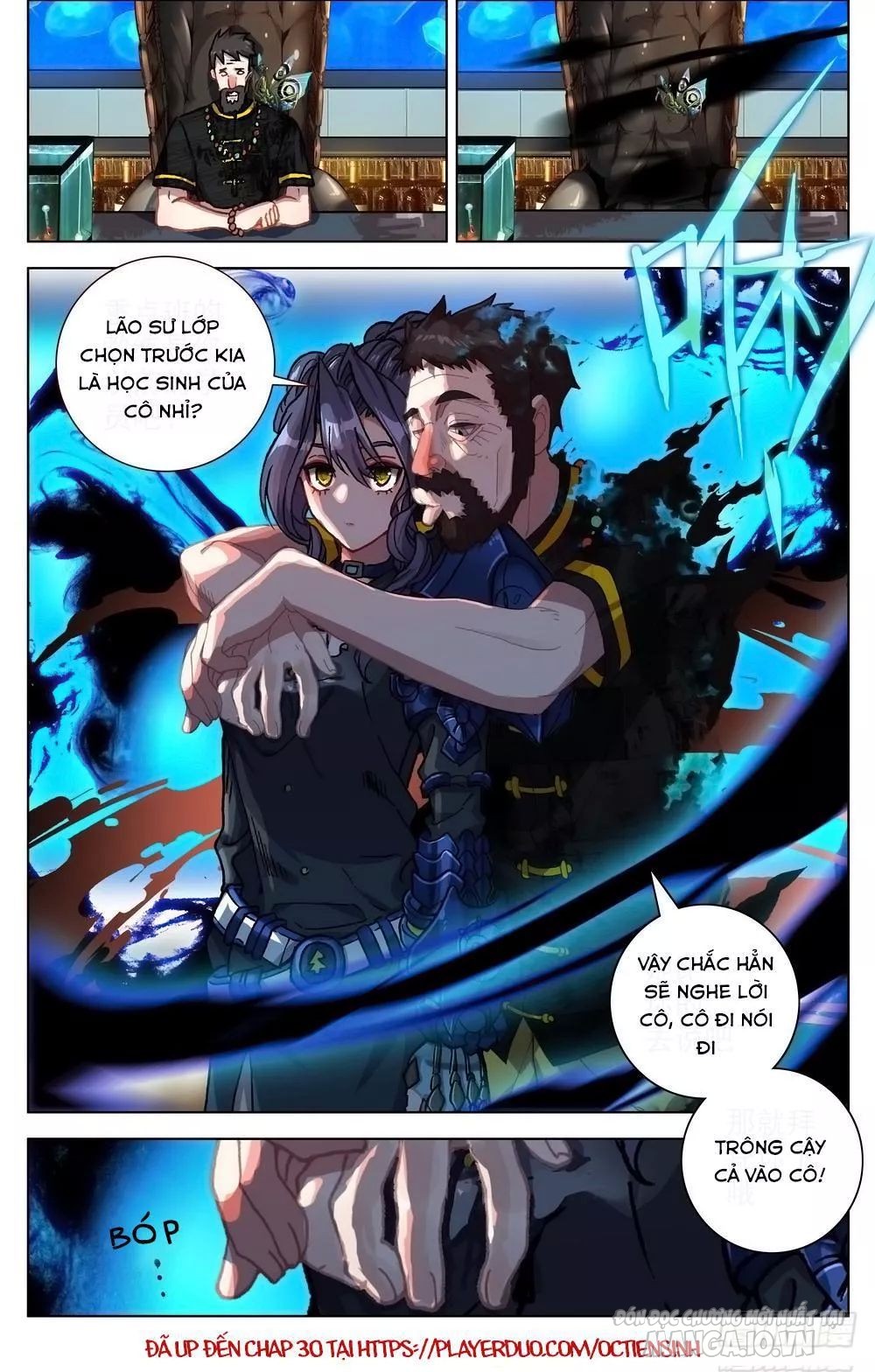 Dị Tộc Trùng Sinh Chapter 18 - Trang 2