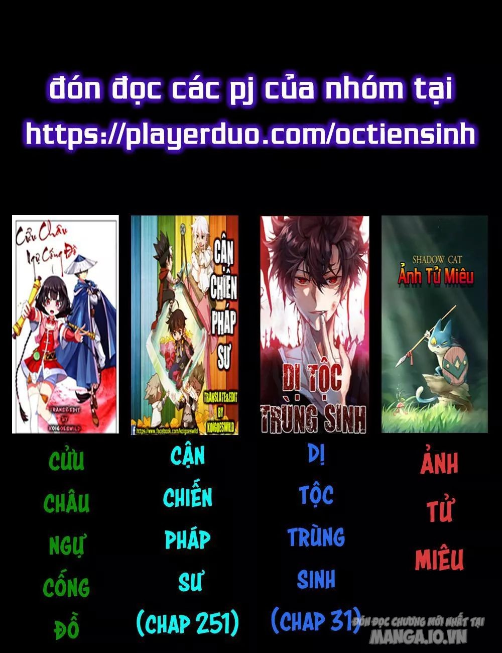Dị Tộc Trùng Sinh Chapter 18 - Trang 2