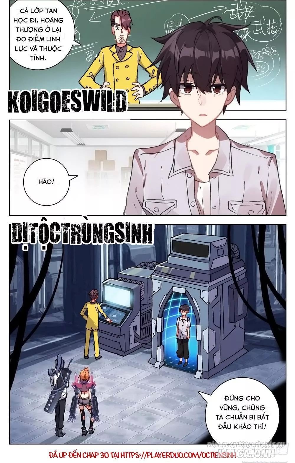 Dị Tộc Trùng Sinh Chapter 18 - Trang 2