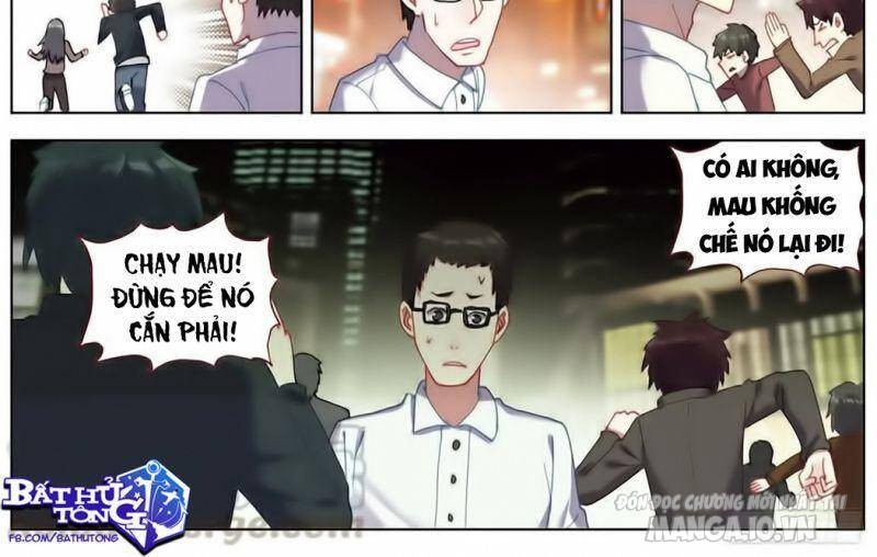 Dị Tộc Trùng Sinh Chapter 182 - Trang 2