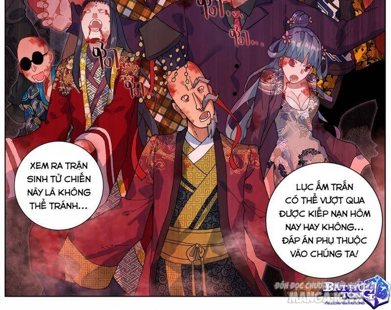 Dị Tộc Trùng Sinh Chapter 186 - Trang 2