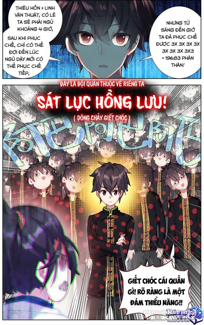 Dị Tộc Trùng Sinh Chapter 194 - Trang 2