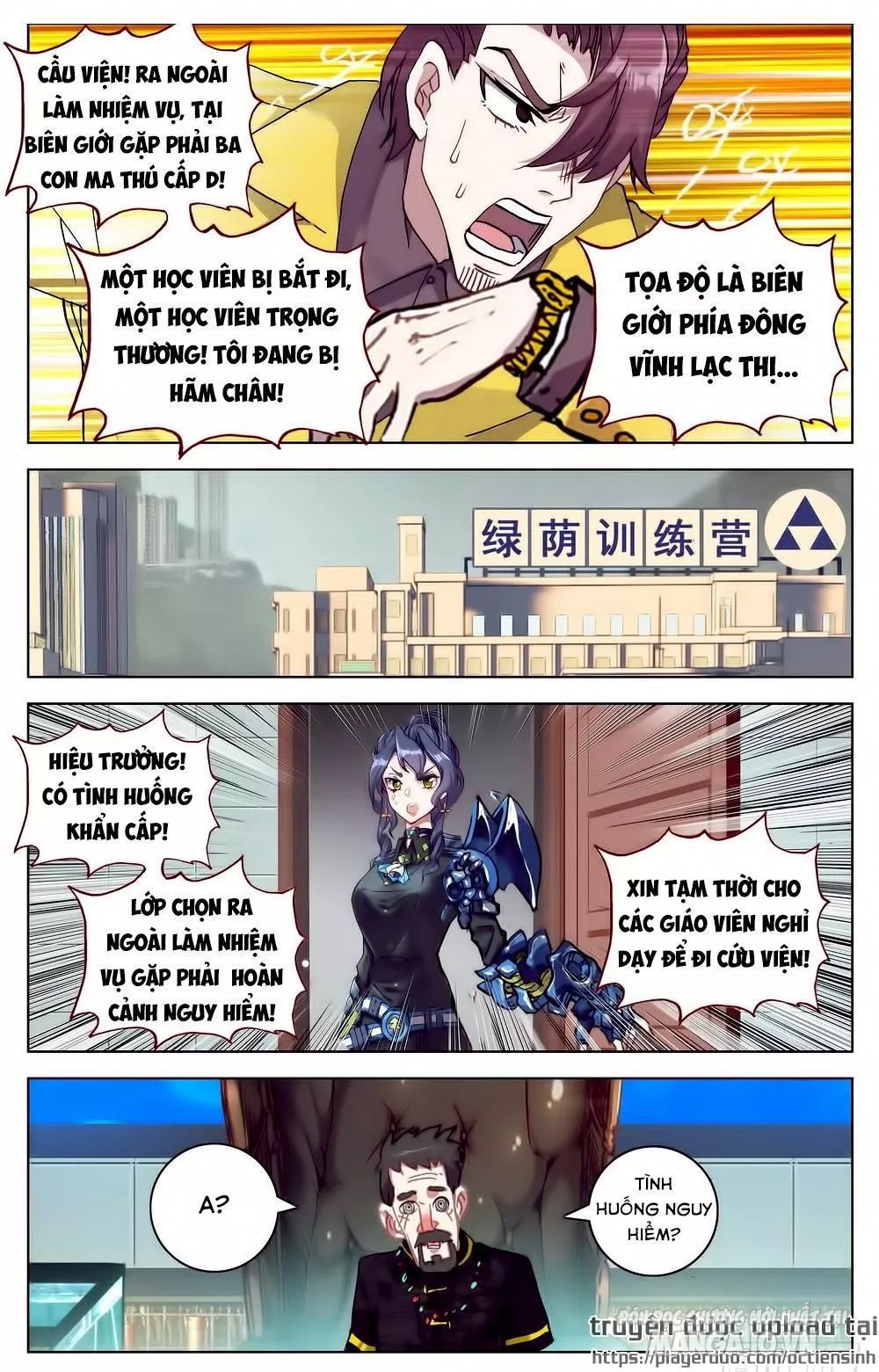 Dị Tộc Trùng Sinh Chapter 27 - Trang 2