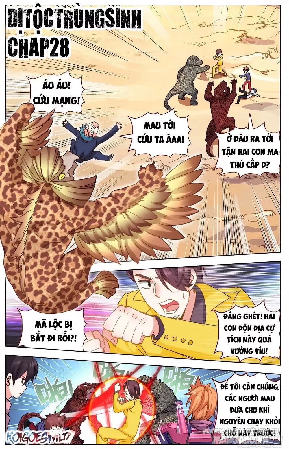 Dị Tộc Trùng Sinh Chapter 29 - Trang 2