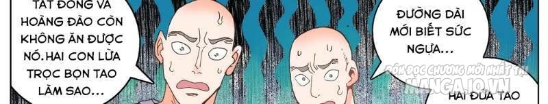 Dị Tộc Trùng Sinh Chapter 40 - Trang 2