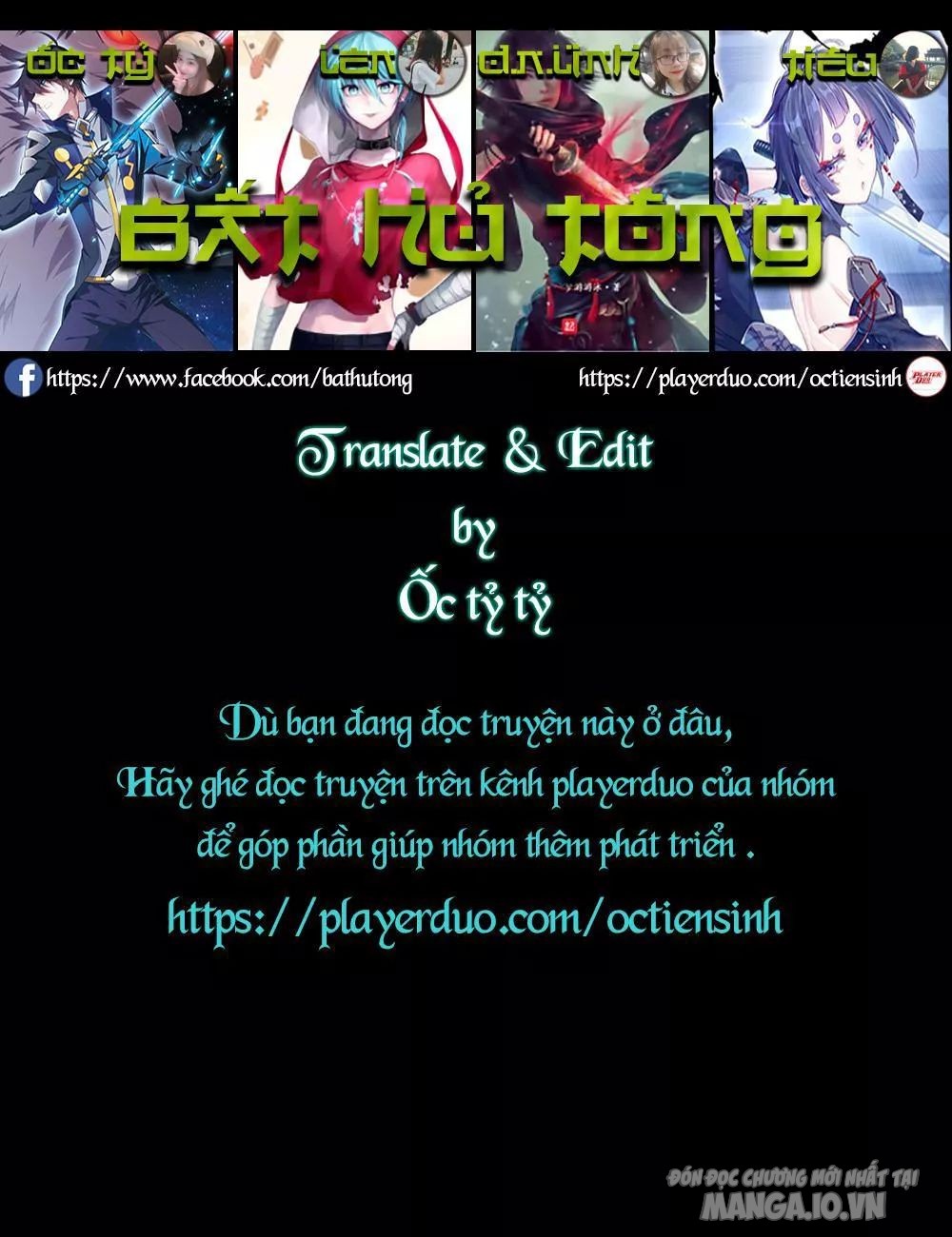 Dị Tộc Trùng Sinh Chapter 47.1 - Trang 2