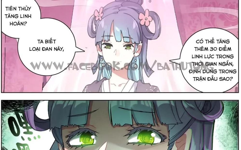 Dị Tộc Trùng Sinh Chapter 47 - Trang 2