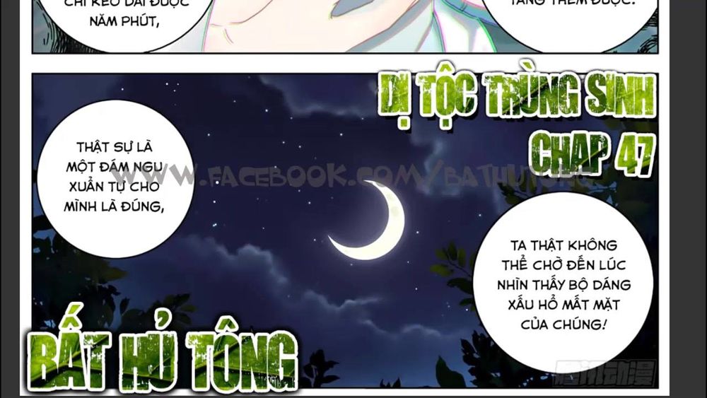 Dị Tộc Trùng Sinh Chapter 47 - Trang 2