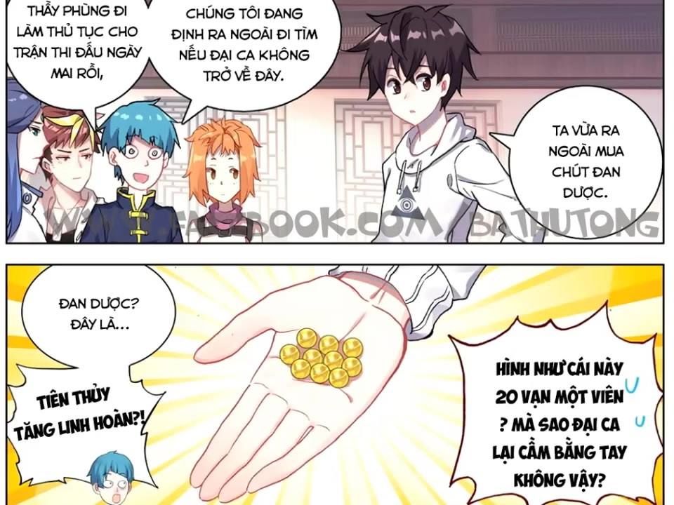 Dị Tộc Trùng Sinh Chapter 47 - Trang 2