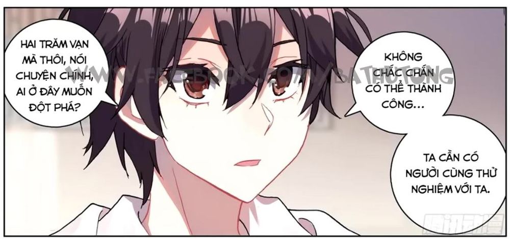 Dị Tộc Trùng Sinh Chapter 47 - Trang 2