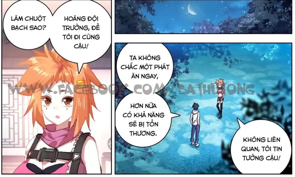 Dị Tộc Trùng Sinh Chapter 47 - Trang 2