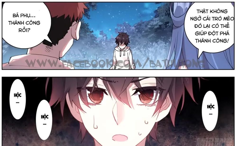 Dị Tộc Trùng Sinh Chapter 47 - Trang 2