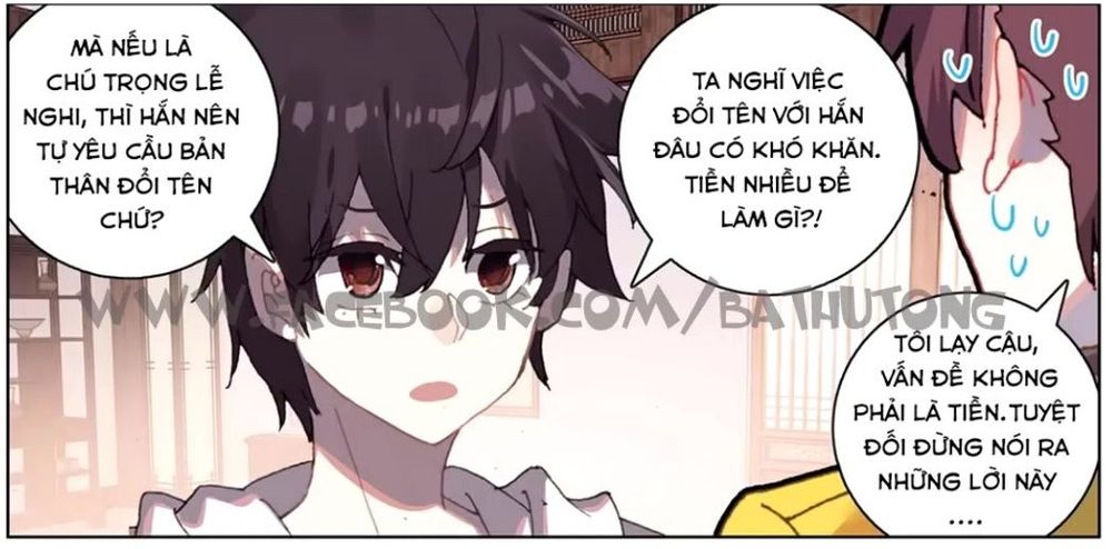 Dị Tộc Trùng Sinh Chapter 47 - Trang 2