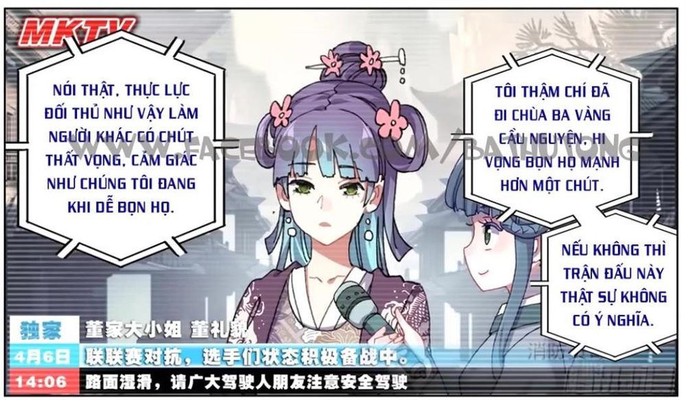 Dị Tộc Trùng Sinh Chapter 47 - Trang 2