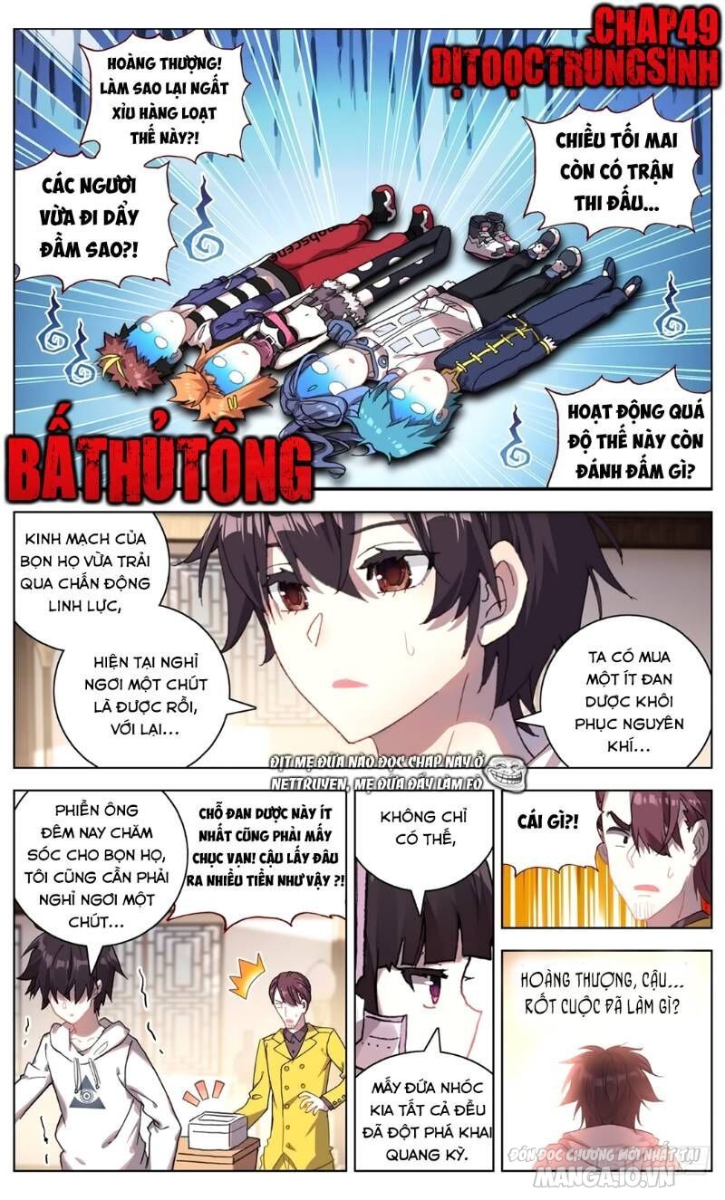 Dị Tộc Trùng Sinh Chapter 49 - Trang 2