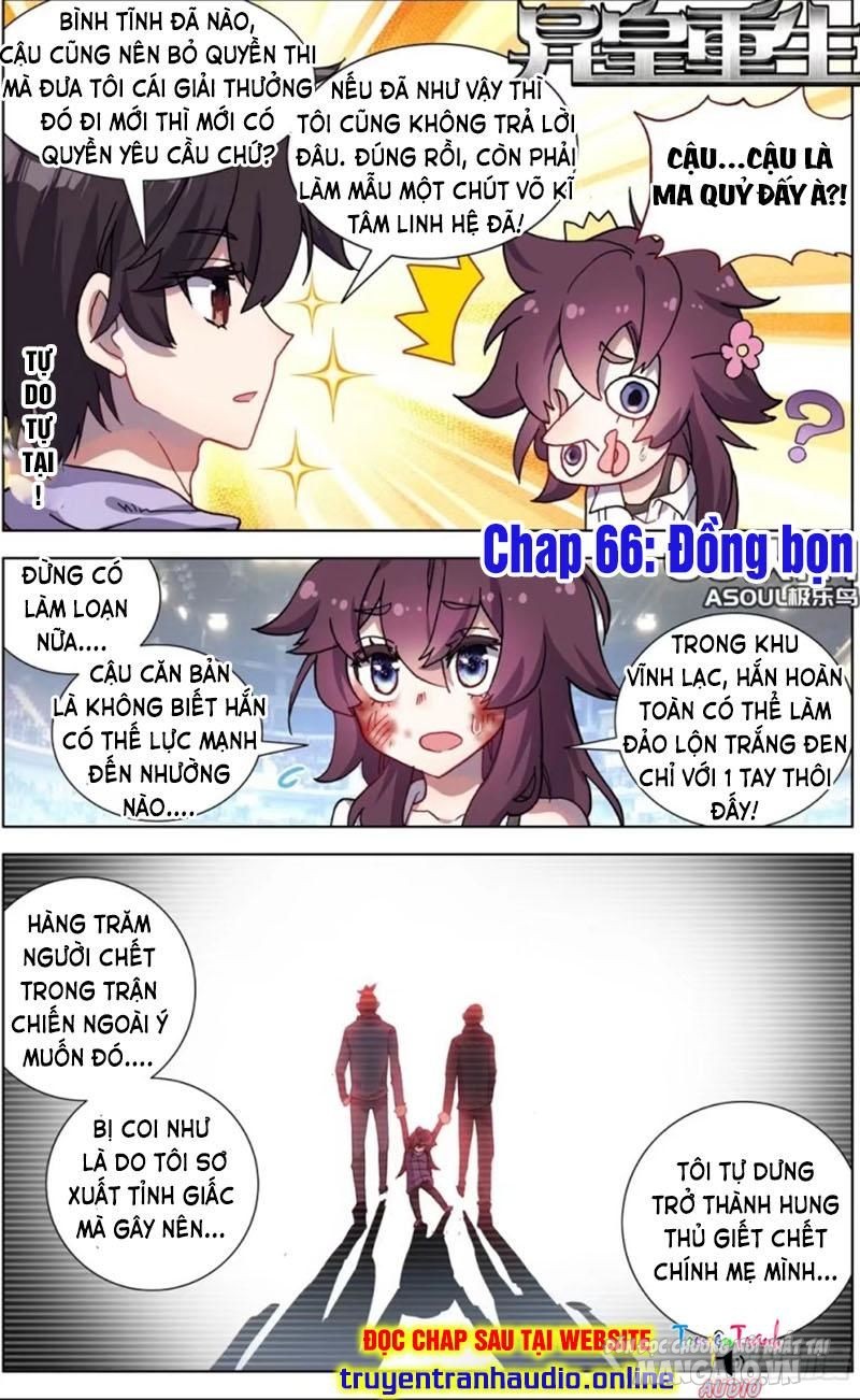 Dị Tộc Trùng Sinh Chapter 66 - Trang 2