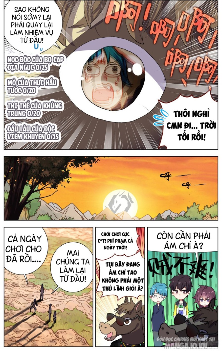 Dị Tộc Trùng Sinh Chapter 79 - Trang 2