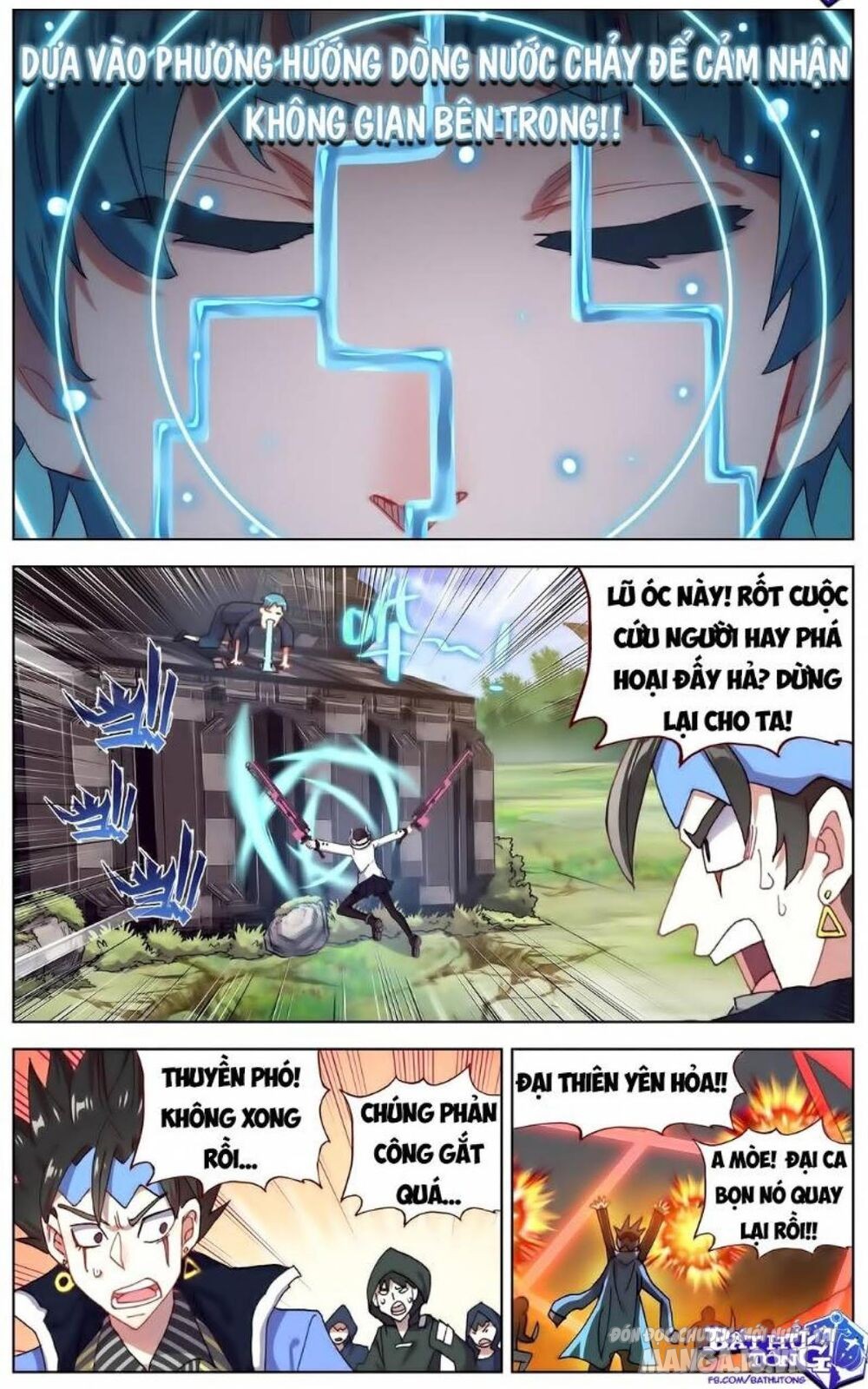 Dị Tộc Trùng Sinh Chapter 95 - Trang 2