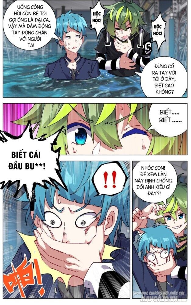 Dị Tộc Trùng Sinh Chapter 96 - Trang 2