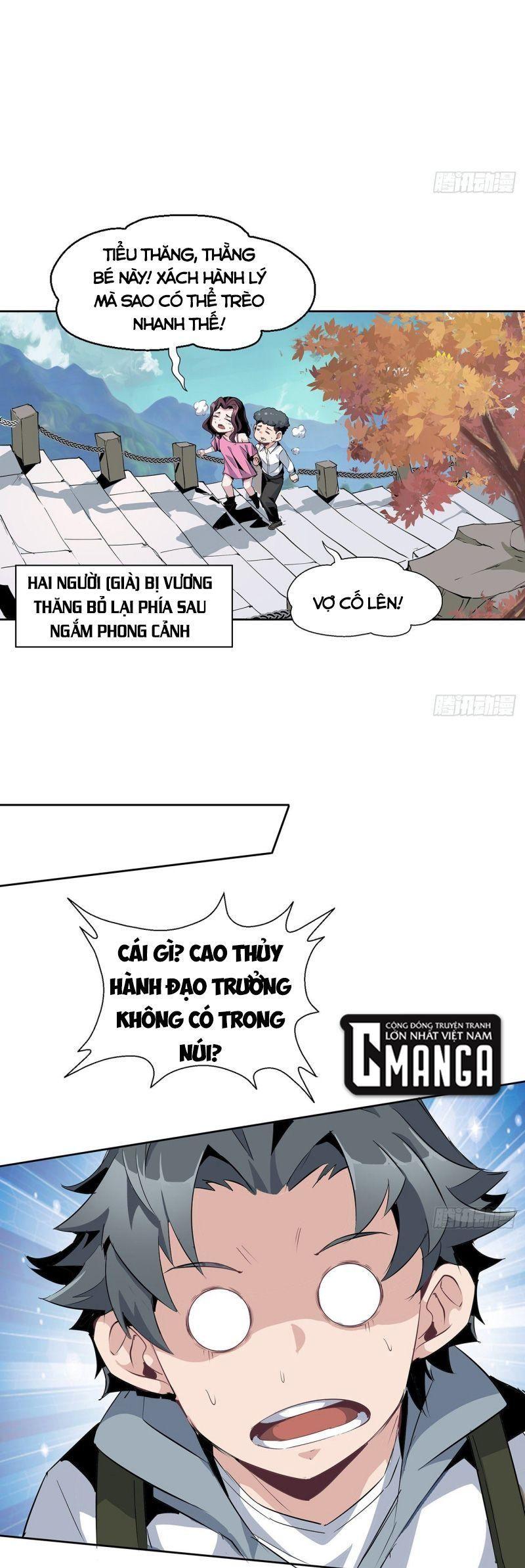 Địa Cầu Đệ Nhất Kiếm Chapter 1 - Trang 2