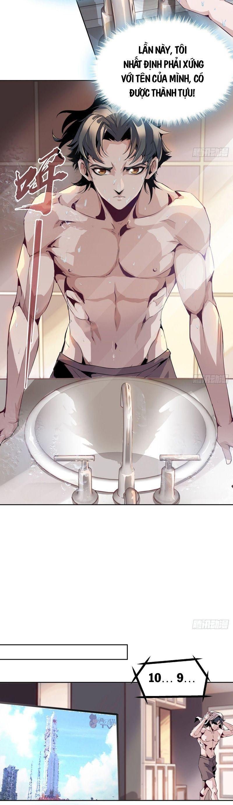 Địa Cầu Đệ Nhất Kiếm Chapter 1 - Trang 2