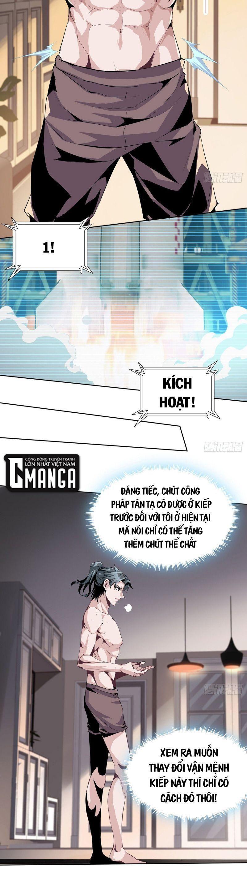 Địa Cầu Đệ Nhất Kiếm Chapter 1 - Trang 2