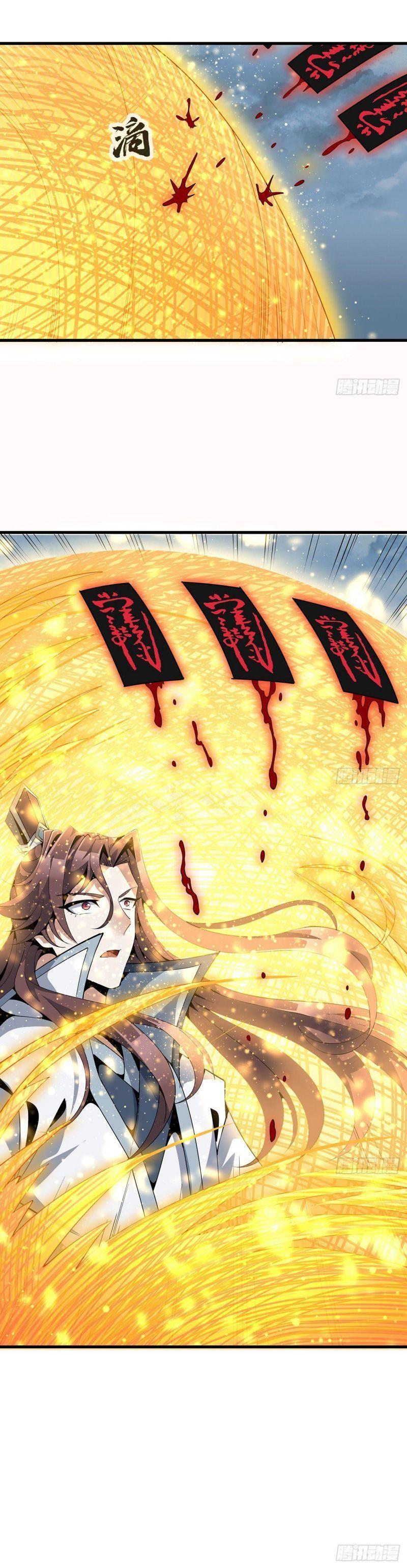 Địa Cầu Đệ Nhất Kiếm Chapter 14 - Trang 2