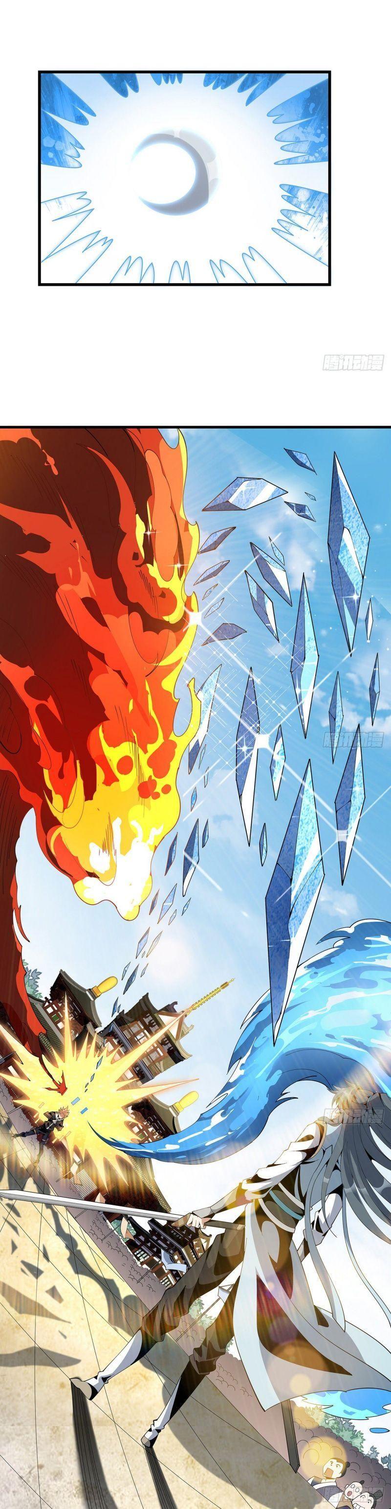 Địa Cầu Đệ Nhất Kiếm Chapter 16 - Trang 2