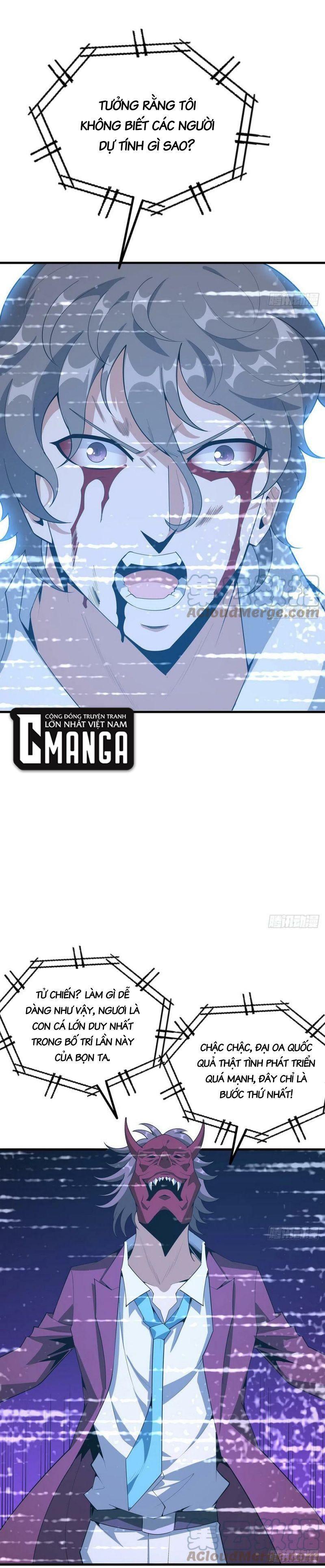 Địa Cầu Đệ Nhất Kiếm Chapter 162 - Trang 2