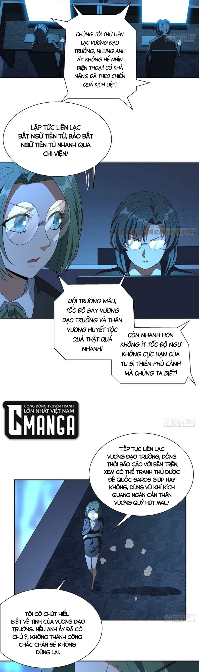 Địa Cầu Đệ Nhất Kiếm Chapter 168 - Trang 2