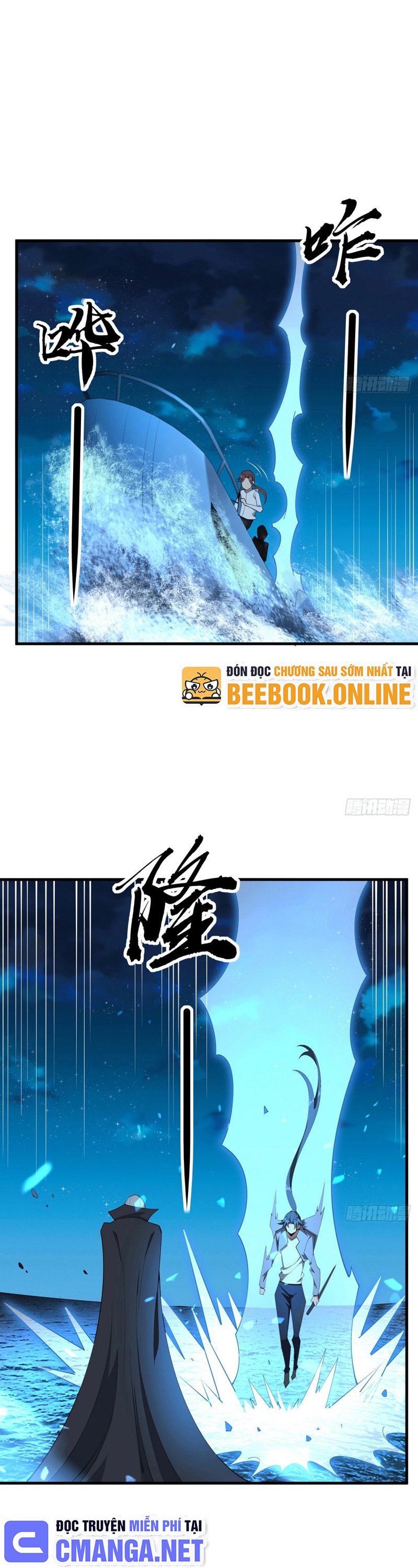 Địa Cầu Đệ Nhất Kiếm Chapter 208 - Trang 2