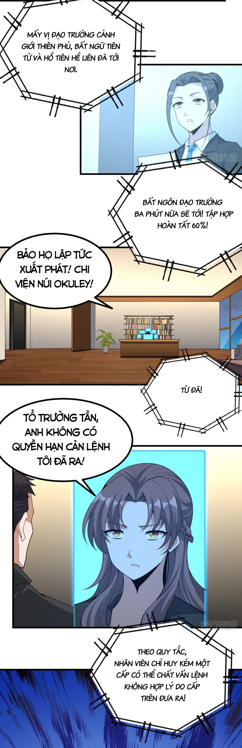 Địa Cầu Đệ Nhất Kiếm Chapter 220 - Trang 2