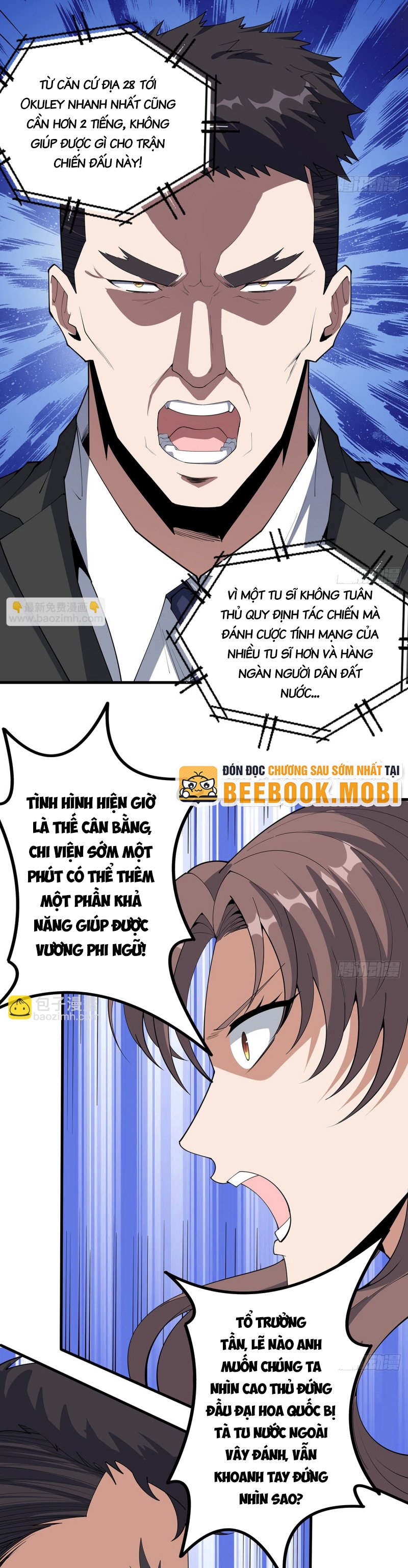 Địa Cầu Đệ Nhất Kiếm Chapter 220 - Trang 2