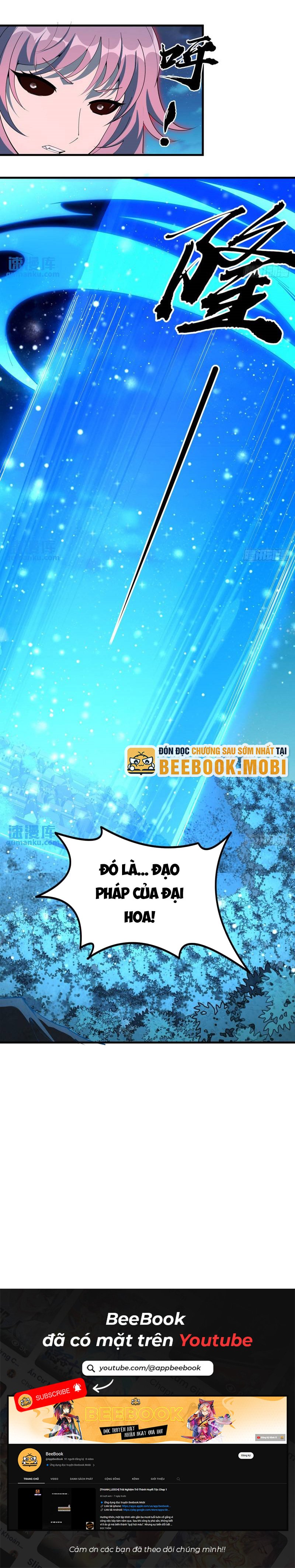 Địa Cầu Đệ Nhất Kiếm Chapter 222 - Trang 2