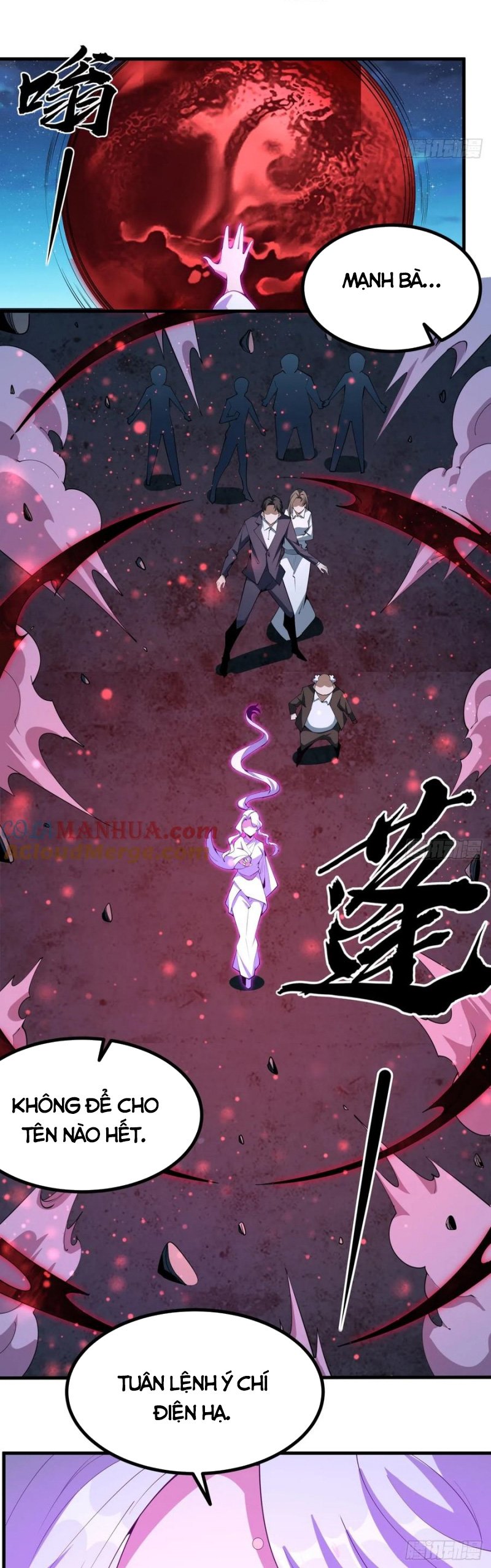 Địa Cầu Đệ Nhất Kiếm Chapter 229 - Trang 2