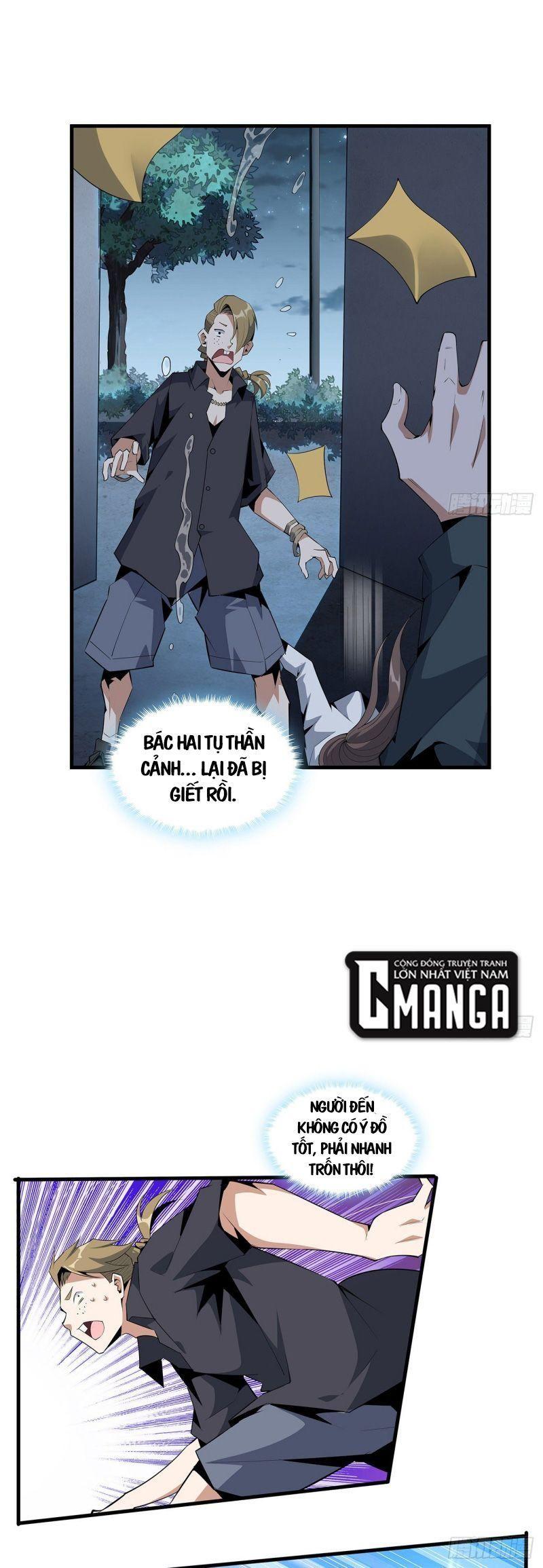 Địa Cầu Đệ Nhất Kiếm Chapter 31 - Trang 2