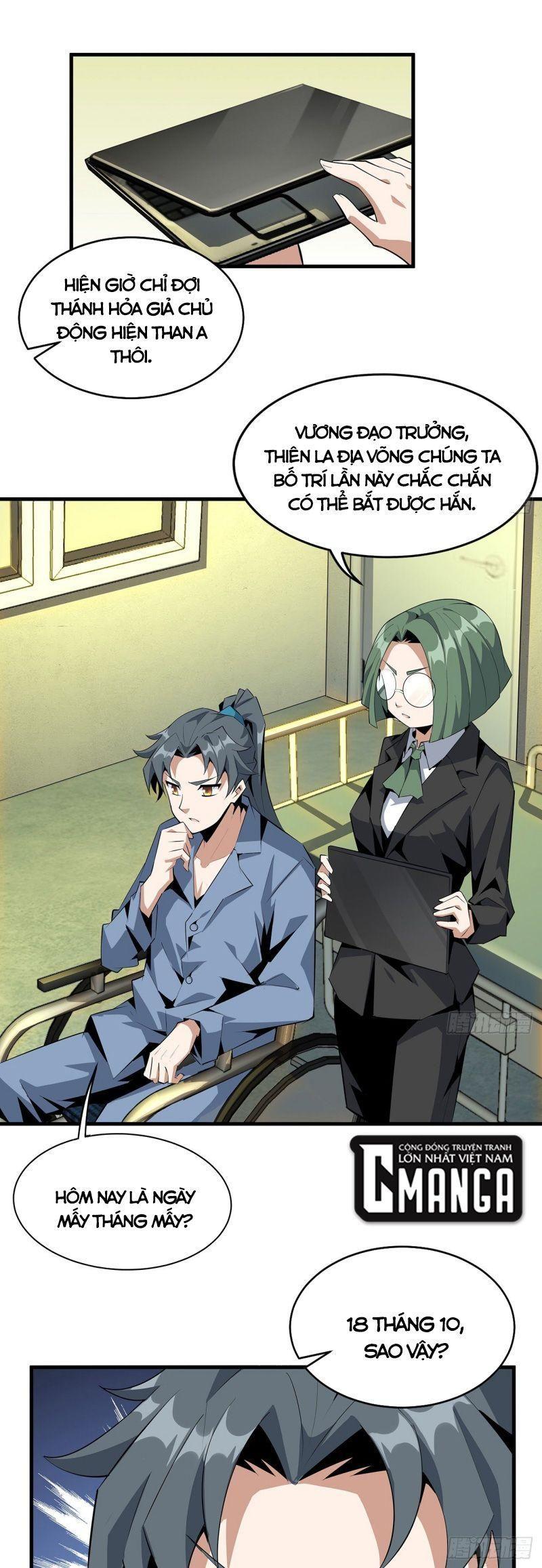 Địa Cầu Đệ Nhất Kiếm Chapter 42 - Trang 2