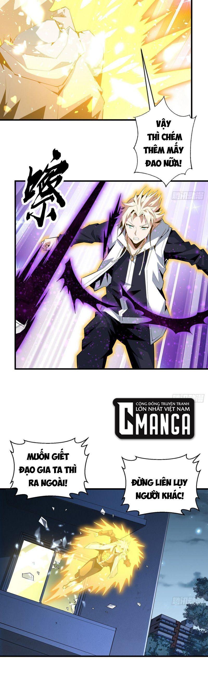 Địa Cầu Đệ Nhất Kiếm Chapter 43 - Trang 2