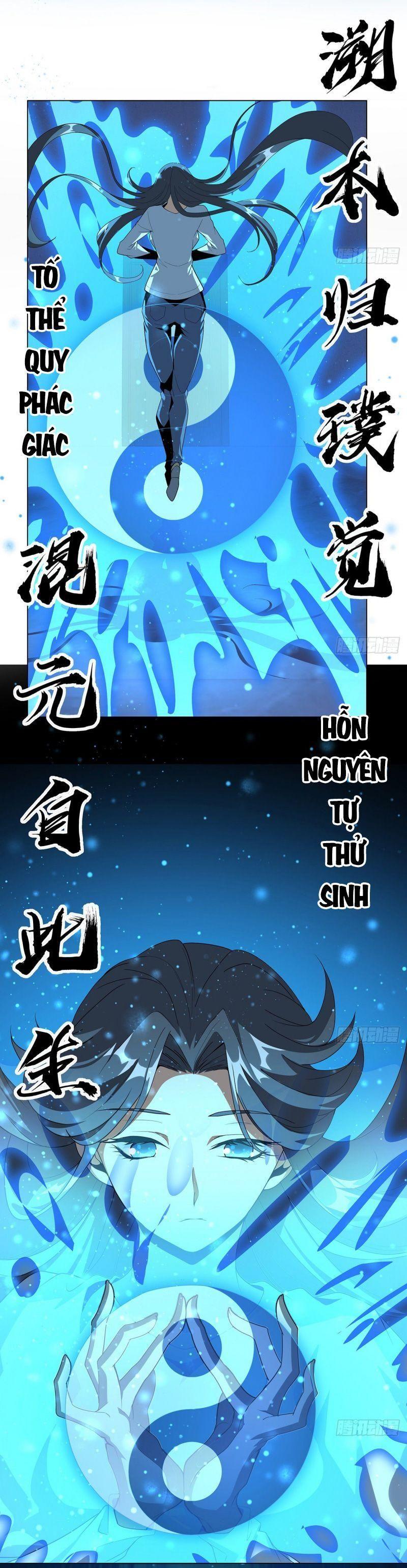 Địa Cầu Đệ Nhất Kiếm Chapter 81 - Trang 2