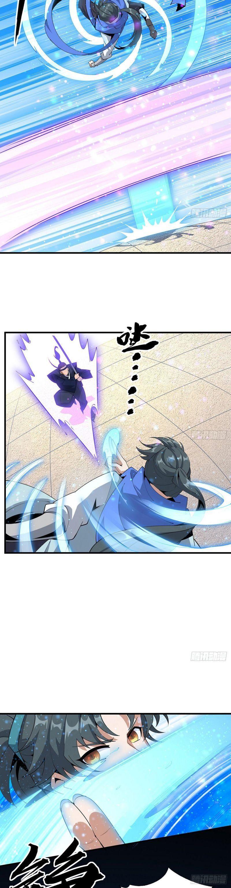 Địa Cầu Đệ Nhất Kiếm Chapter 91 - Trang 2